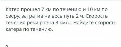 Кто главные мозги и можеры ​