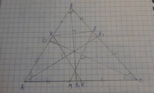 В треугольнике АБС АБ=8, БС=9, АС=10. На стороне АС взята точка М так, что АМ=4. Прямая, проходящая