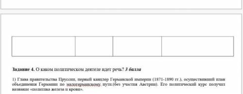 ВСЕ МЕНЯ БЕСИТ ЭТА ИСТОРИЯ​