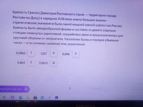 Ну я же сказал что снова приду)