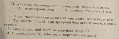 . Я не понимаю чем они все отличаются =/​