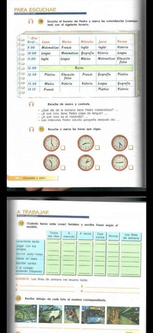 11 упражнение, сколько времени указано на часах? (Испанский язык!)