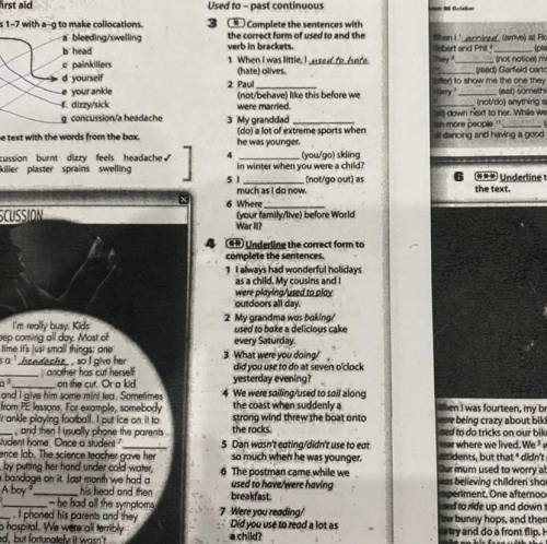 3,4 отмечу как лучший ответ поставила