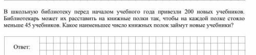 Помагите . с решением надо ​