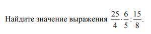 Решите, с решением. Хочу проверить себя