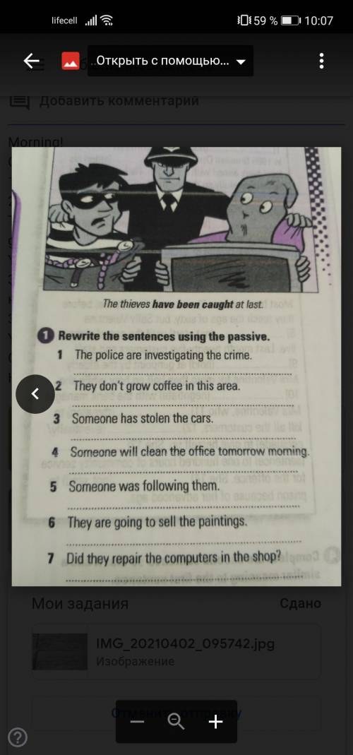 Rewrite the sentences in the Passive