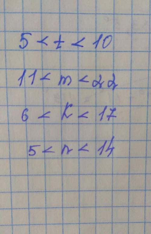 Задание на фото И ЛЮДИ КОТОРЫЕ НЕЗНАЮТ Б.Л.Я НЕ ПИШИТЕ Я ТОГДА ЖАЛОБУ ОТПРАВЛЮ И ВАШ АКК УДАЛЯТ​