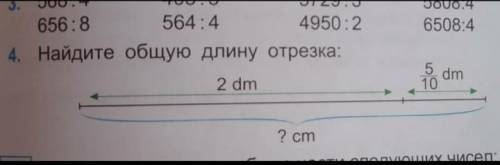 .напишите полное решение и ответ