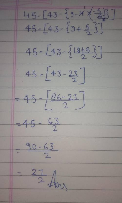 5x+3x-200=1000 8x=1000+200 8x=1200 x=1200:8 x=150 5•150+3•150-200=1000 1000=1000