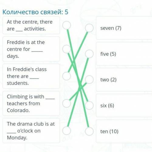 Read the text again. Match the sentences with words. HI Ben,How are you? I'm at a big activity centr