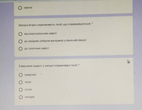 ТЕРМІНОВО!ТЕРМІНОВО ТЕРМІНОВО ТЕРМІНОВО ТЕРМІНОВО ТЕРМІНОВО​