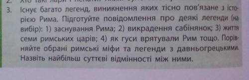 за ЛЕГКОЕ ЗАДАНИЕ. Не - ПЕЧАЛЬКА... Выбирайте то, что получится короче всего. НЕ НАДО ПИСАТЬ ФИГНЮ к