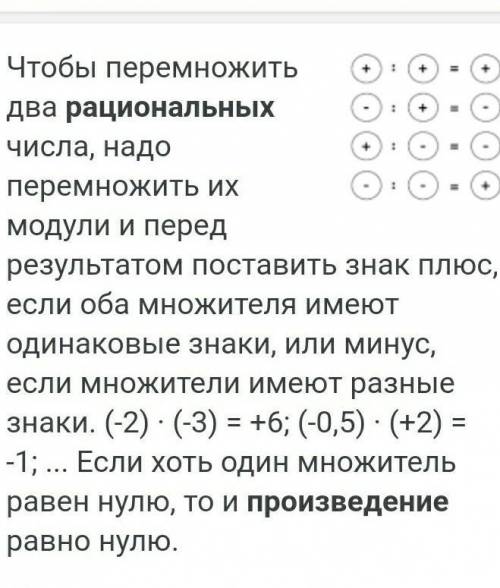 Сделайте 3 и 4 У МЕНЯ ОСТАЛОСЬ 30 МИНУТ даю ​