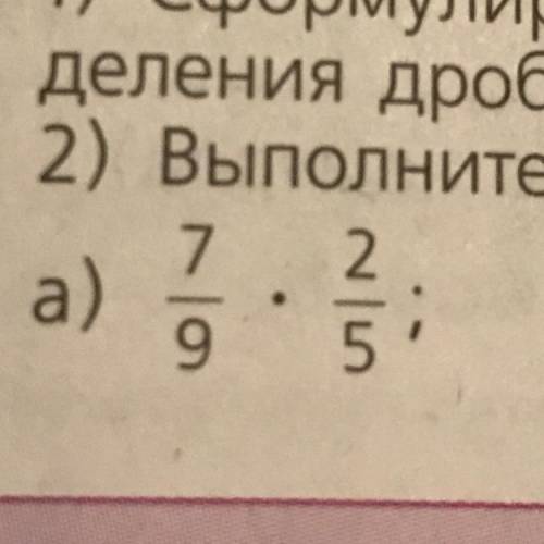 • • , с полным решением =)