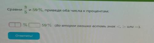 , ОТМЕЧУ, КАК ЛУЧШИЙ ОТВЕТ! ​