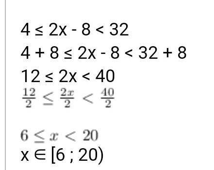 Реши двойное неравенство 16≤4x−8<26. В каких пределах находится x? ≤x< Напиши ответ в виде инт