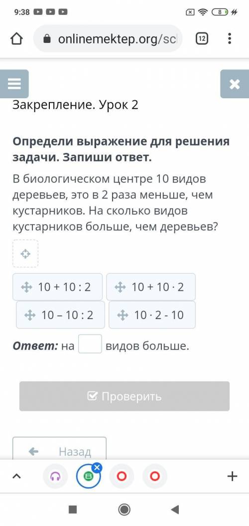 Напишите до 1 часа дня по Алматы