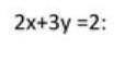 Найдите решение уравниванияответы: (-5;-4) (5;-4) (-5;4) 5;4)​