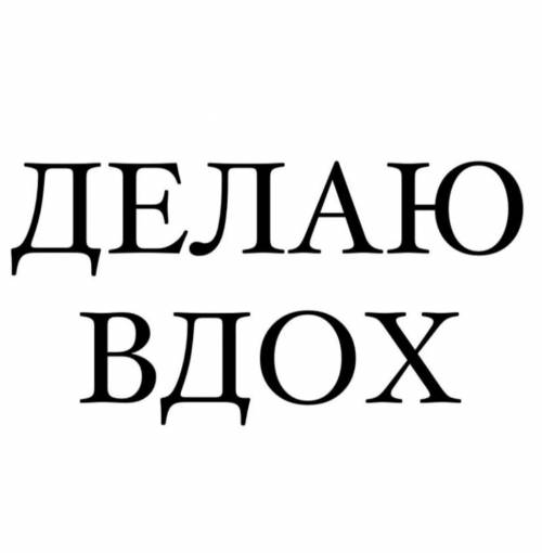 Посоветуйте хорошие аниме 3-5​