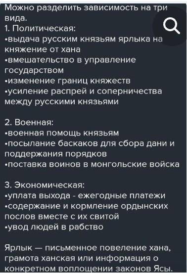 Это легко, но не для меня. Это правда . Дай СВОЙ и ВЕРНЫЙ ответ. Не спамь и не копируй ответ от куда