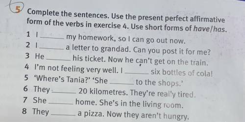 Надо слова вставить эти:arrive,drink,eat,finish,go,lose,walk,write