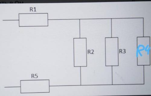 найдите полное сопротивление цепи, если сопротивление резисторов R1=16, R2=12, R3=12, R4=12, R5=20 О