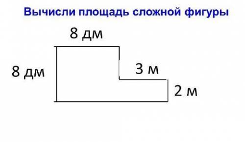 задача можно фото задачи только правильно ​