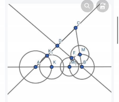 постройте треугольник ABC По следующим данным AB=5 см АС=6 см угол А=40°. Полученном треугольнике по