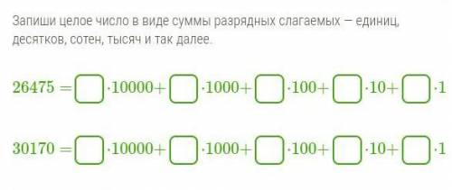 Дорогие дамы и господа вас по информатике, у меня не хватает мозгов что бы понять что надо делать ༎