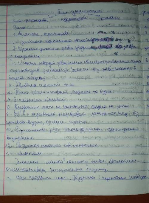 Биология. Членистоногие. характеристика, желательно конспект .​