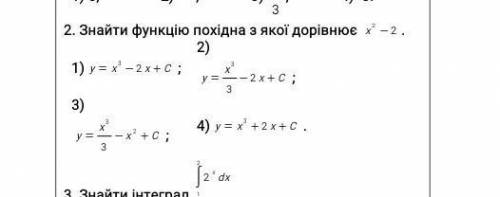 Знайти функцію похідна з якої дорівнює х²-2​