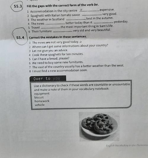 сделать вот эти два номера ​