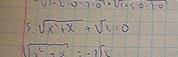 Решить уравнение: Корень X^2 +X + корень 2=0