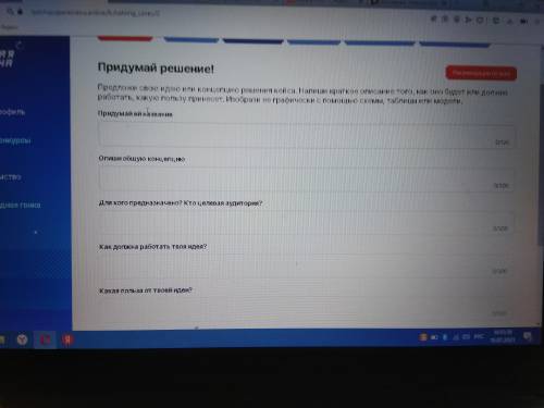 . Феодосийский Городской Дом Культуры .