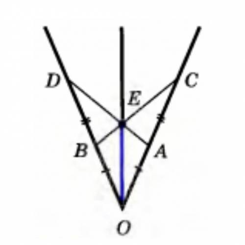 Задан рисунок: 1.png На рисунке: OA = OB; BD = AC. Точка E – точка пересечения прямых AD и BC. Докаж