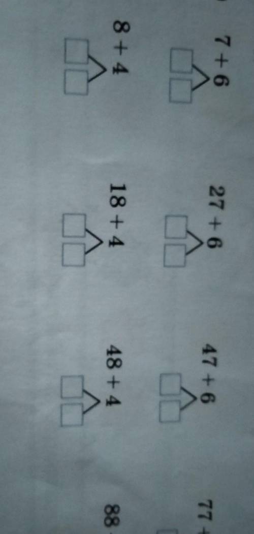 5. Есепте. 1)7+6 √ 2) 27+6 يننميم