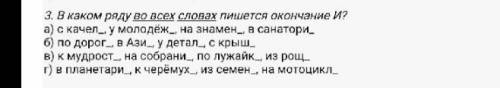 Люди добрые есть всегда найдутся