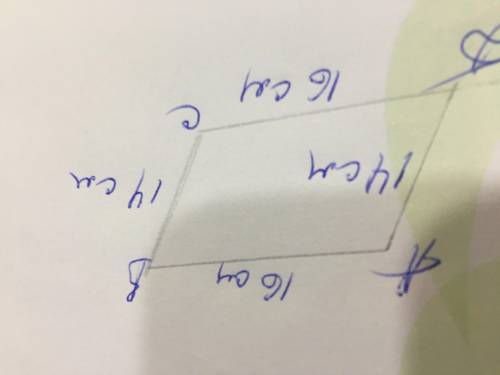 периметр параллелограмма 60 см. одна сторона на 2 см больше другой. найдите стороны параллелограмма.