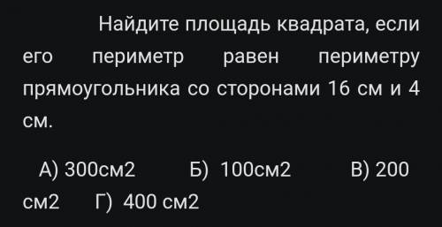 Решение с подробным обьяснением