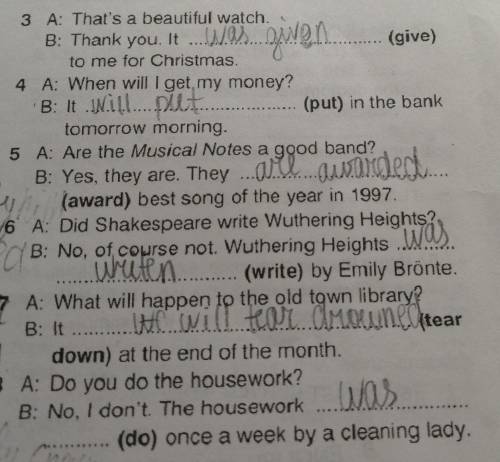 Ребят ! :) Правильно или нет? Задание: Fill in the gaps with the correct passive tense of the verbs
