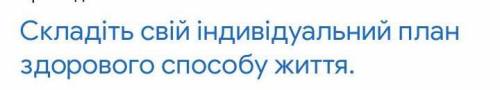 ЗА НОРМ ОТВЕТ КОТОРЫЙ РАСПИСАН НА 10-15 ПРЕДЛОЖЕНИЙ