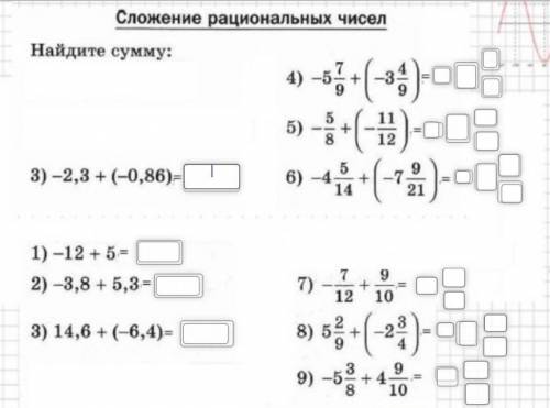 не пишите глупости я просто много даю