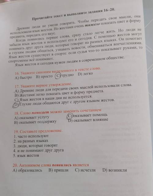 меня меня меня меня меня меня меня меня