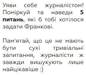 Здравствуйте я лайкну ответ