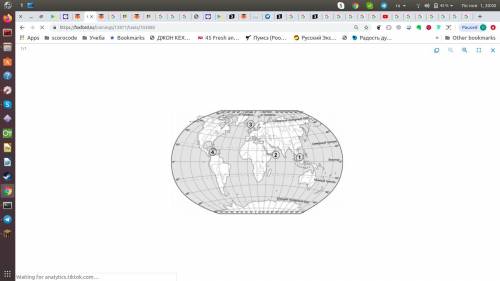 Какой цифрой на карте обозначено Норвежское море? В ответе запишите цифру.