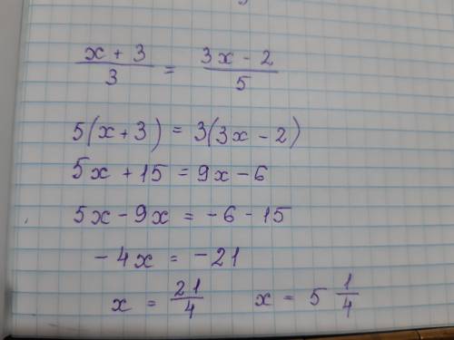Найди корень уравнения: x+3\3=3x−2\5. ответ: x= .