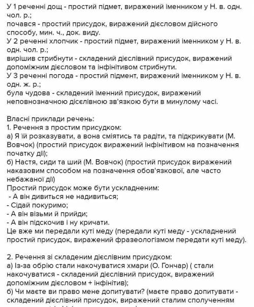 , скажите ответ хотя бы на пару вопросов.