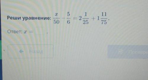 У МЕНЯ ПОСЛЕДНИЙ ШАНС МНЕ НО ПРАВИЛЬНО