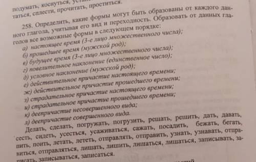 до 11 часов мне нужно написать.