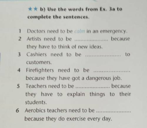 Use the words from ex3a to complete the sentenses